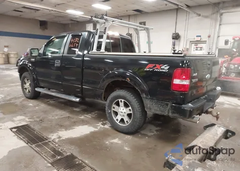 2007 Ford F-150 Fx4/Lariat/Xl/Xlt из США, поврежденный, VIN 1FTPX14547NA80728